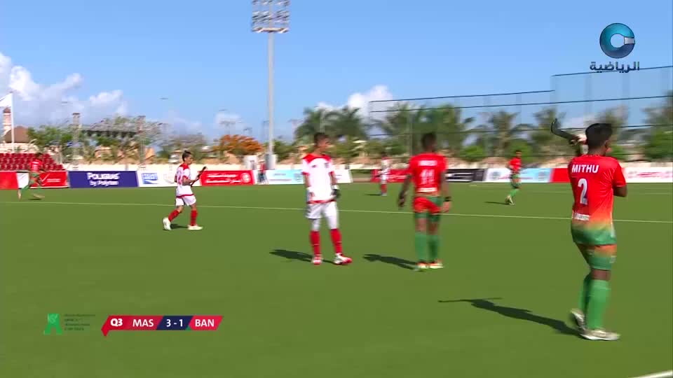 ماليزيا × بنجلاديش - بطولة كأس آسيا للشباب للهوكي 2023