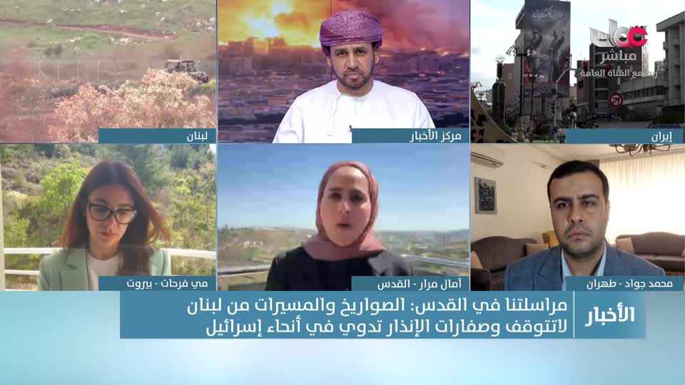 المسلسل المحلي - الوقيد - الحلقة 20