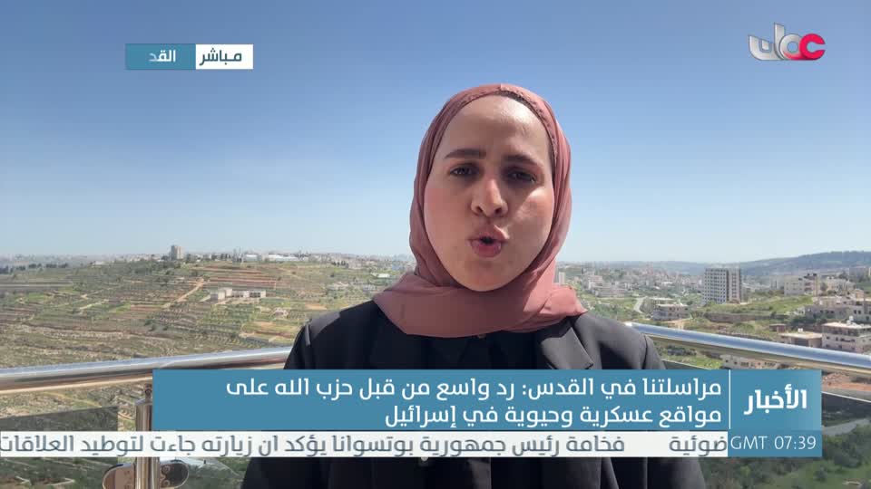 المسلسل المحلي - الوقيد - الحلقة 20