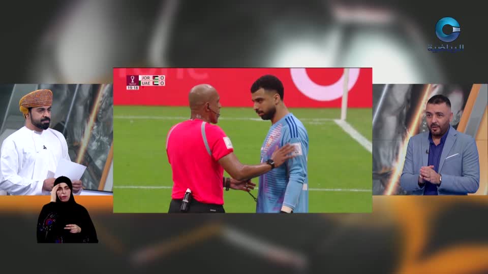 الحدث - S1 - 2026 - الحلقة 39