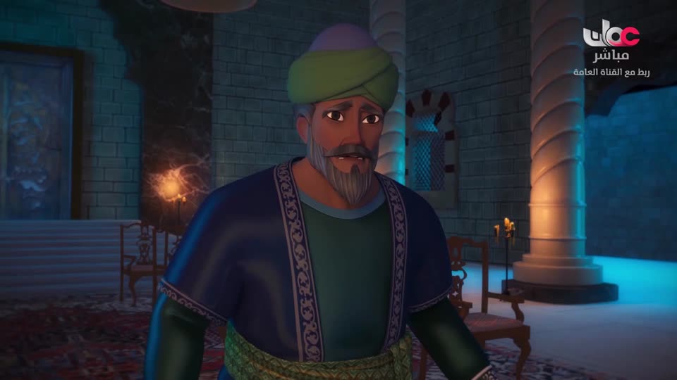 مسلسل الأطفال قنديل الحكايات : الجزء الأول