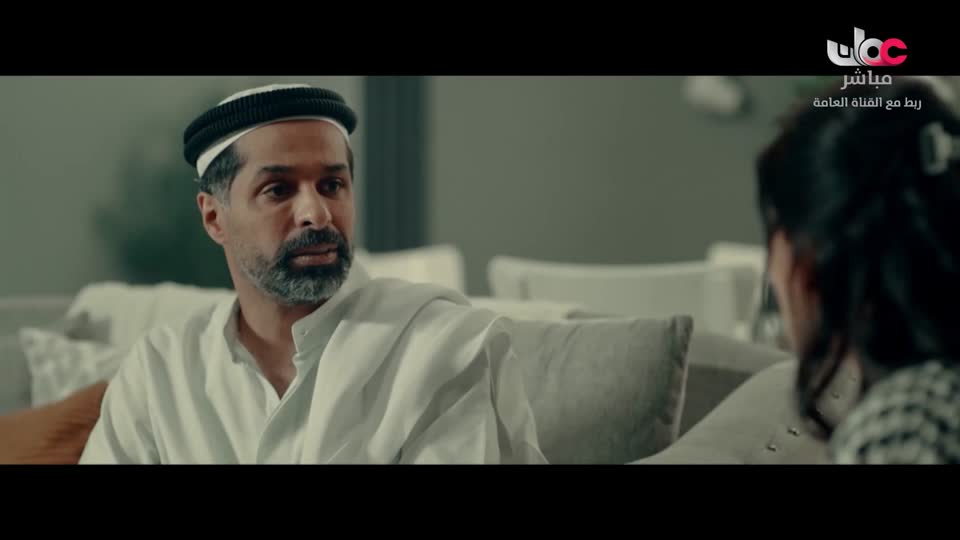 اذان المغرب