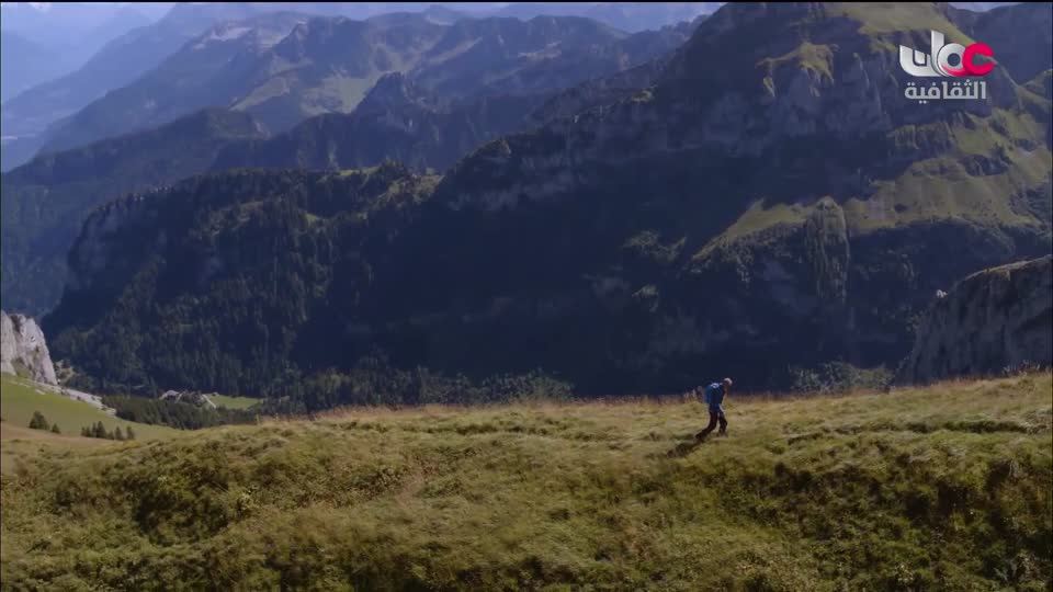 البرنامج الثقافي البحث عن المعرفة - الحلقة 3