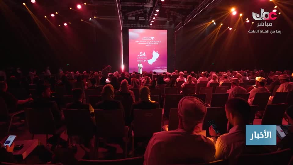 الحادية عشر