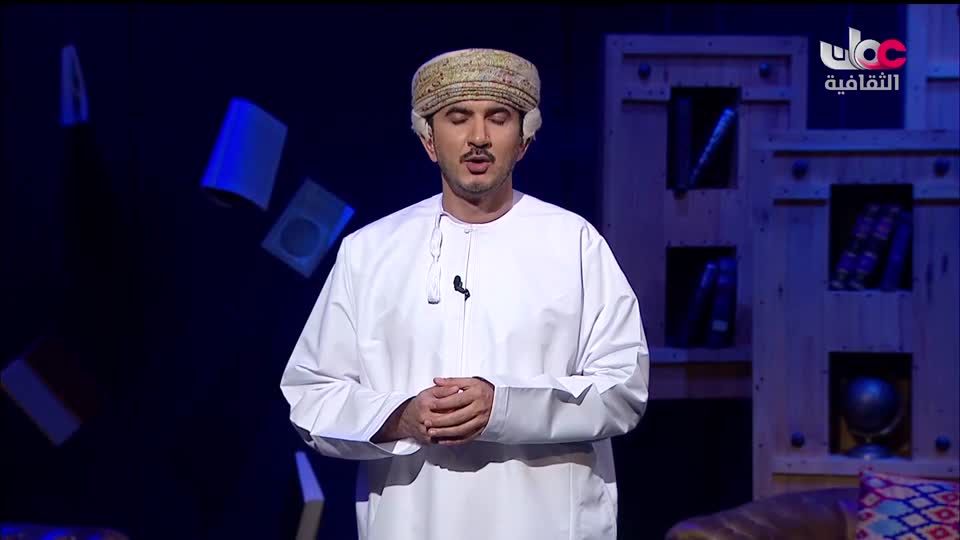 برنامج _ رحلة المخطوط العربي _ج2 - الحلقة 23