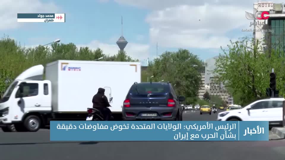 اخبار الثانية