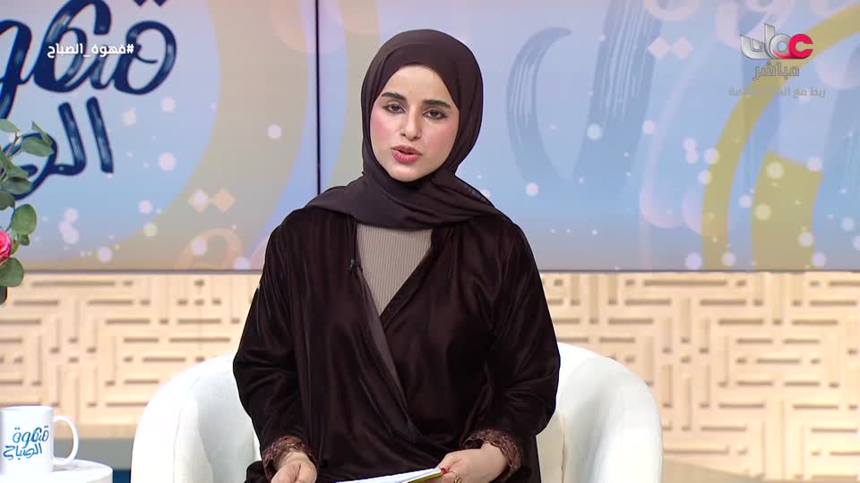 المسلسل المصري - فهد البطل - الحلقة 24