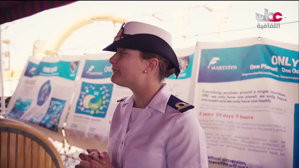 البرنامج الثقافي - رحلة الاستكشاف - 2026 - الحلقة 13