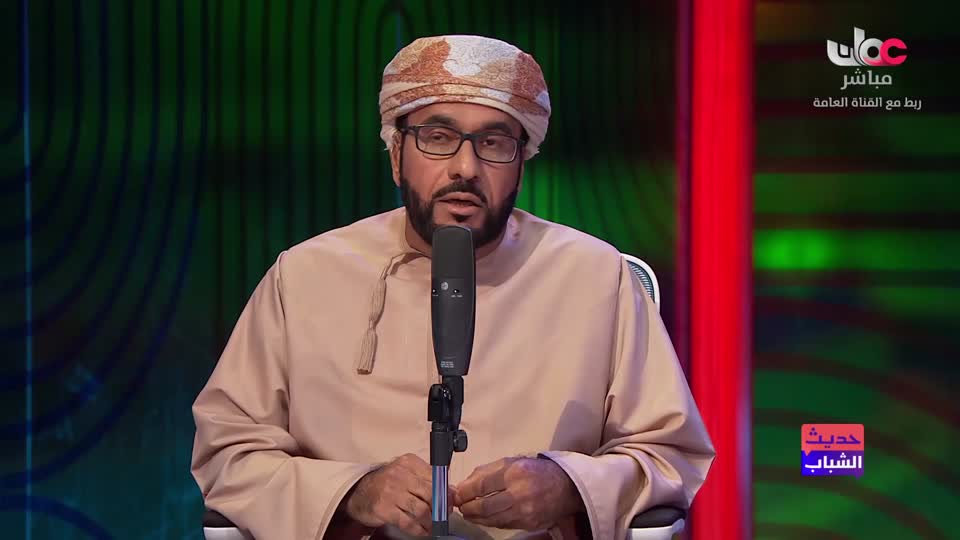 طاقة الحياة