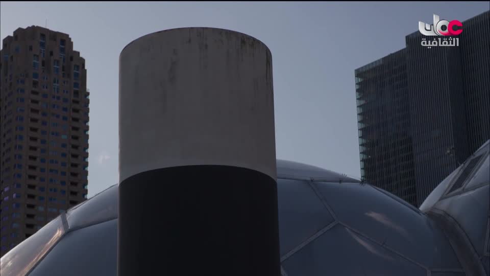 البرنامج الثقافي - إرث حضارة - الحلقة 23