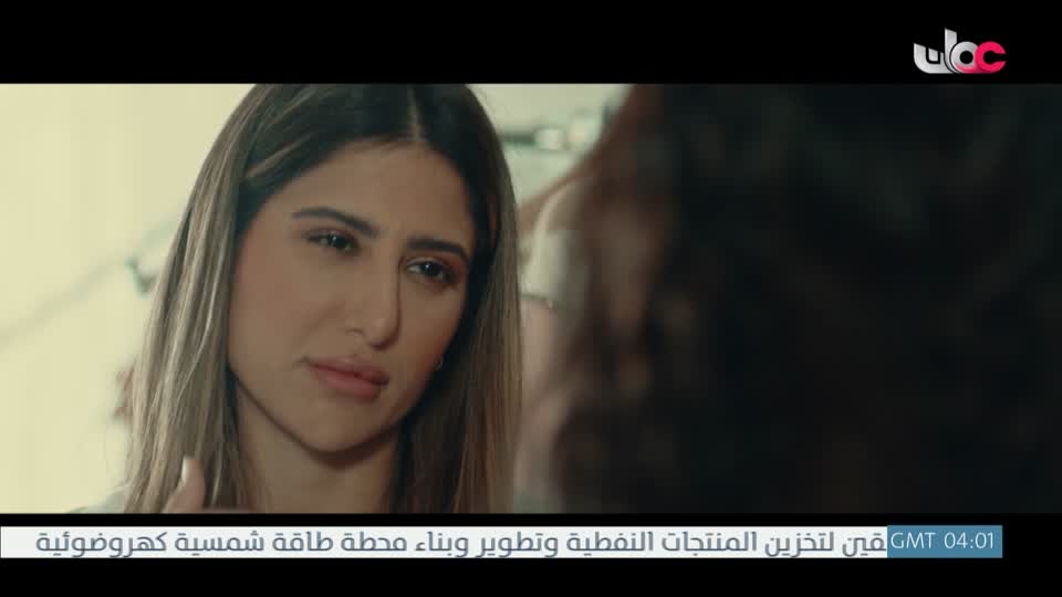 مسلسل الاطفال - الرحلة الى مكارم الاخلاق - الحلقة 22