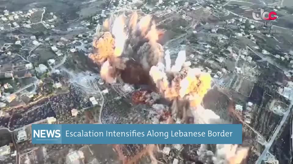 اللغة الانجليزية