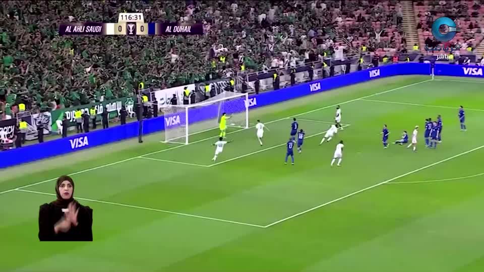 الحدث - S1 - 2026 - الحلقة 40