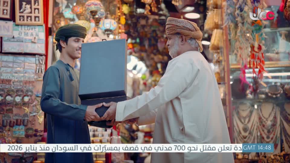 البرنامج العلمي - حصاد - الحلقة 23