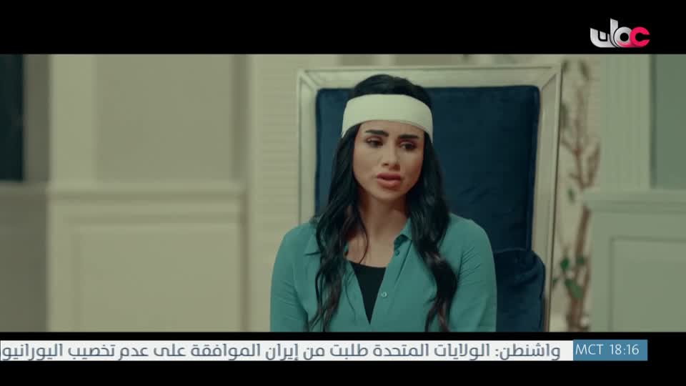 اذان المغرب