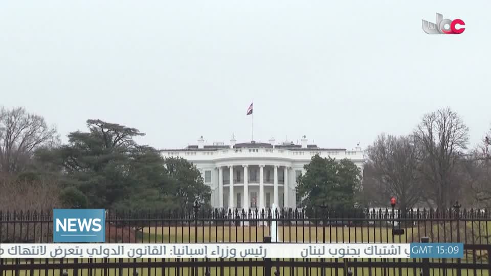 اللغة الانجليزية