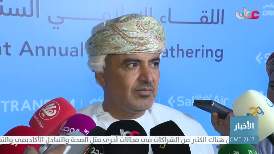 نشرة أخبار الواحدة