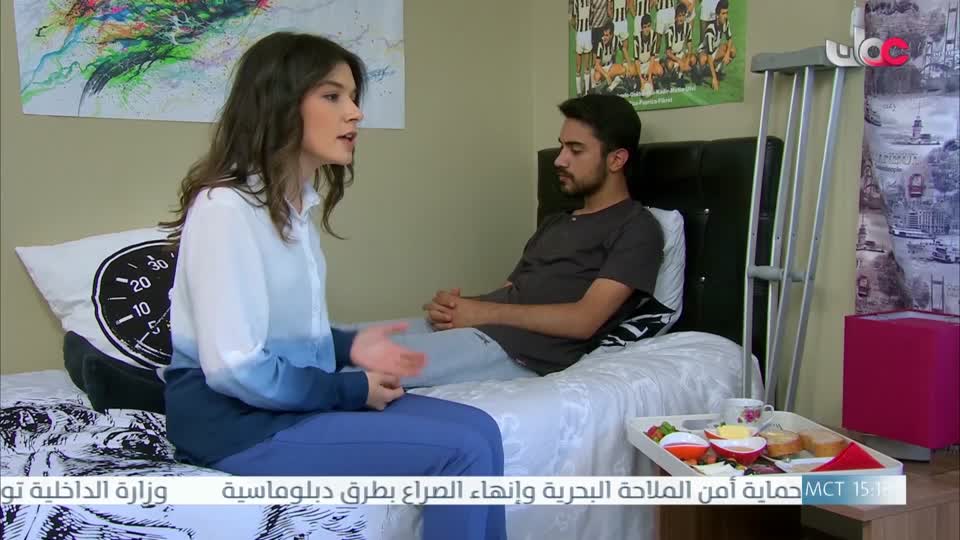 عالم اكثر اخضرارا