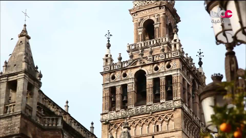 البرنامج الثقافي الآثار الاسلامية في الأندلس