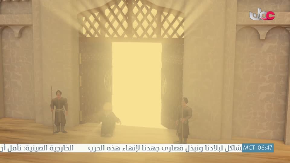 برنامج - نحو عالم اكثر اخضرارا - الحلقة 23