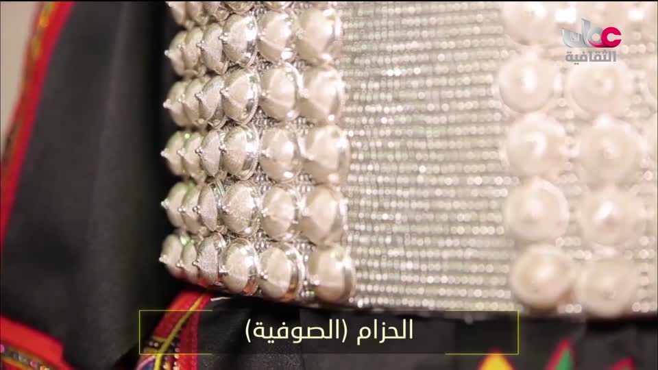 برنامج - كنوز الصحراء - الحلقة 23