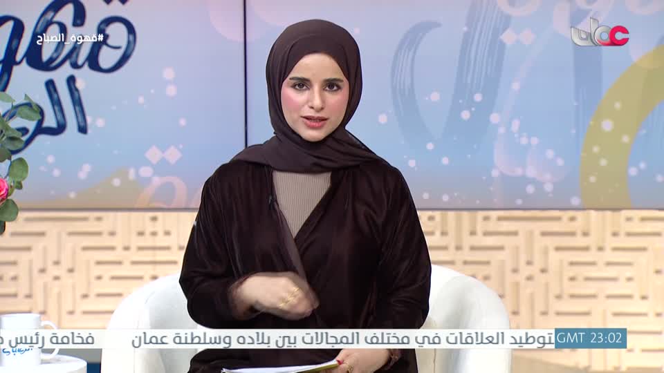 المسلسل المصري - فهد البطل - الحلقة 24