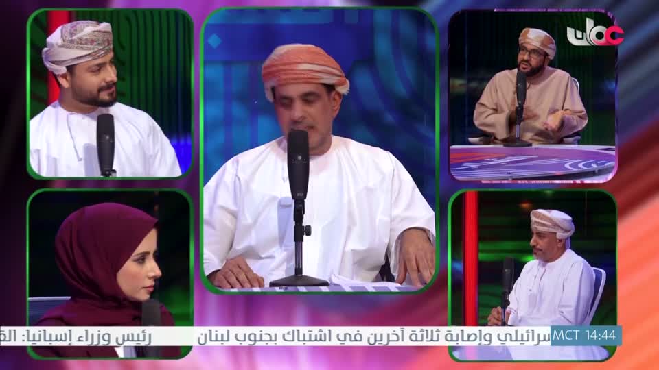 المسلسل التركي - عودة الروح - الحلقة 23