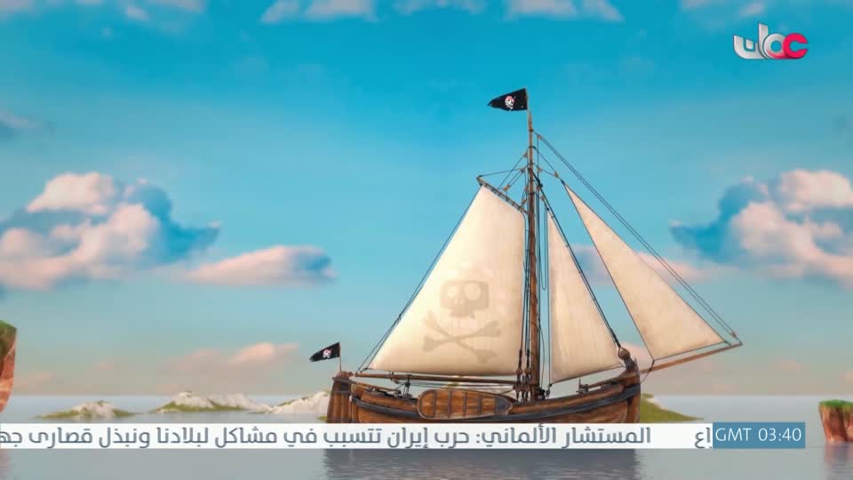 مسلسل الاطفال - حكاية جدتي - الحلقة 22