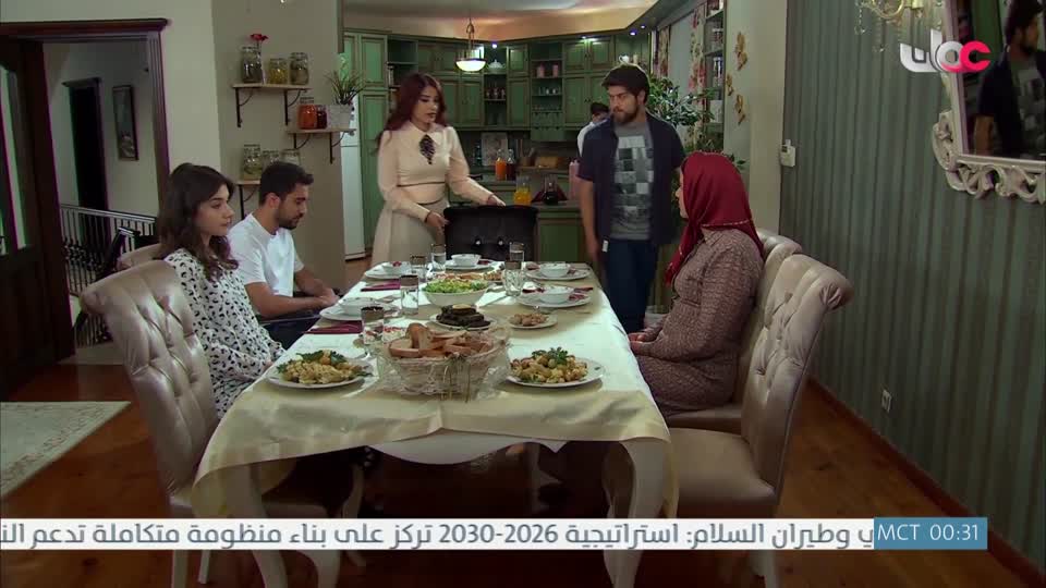 المسلسل التركي - عودة الروح - الحلقة 22