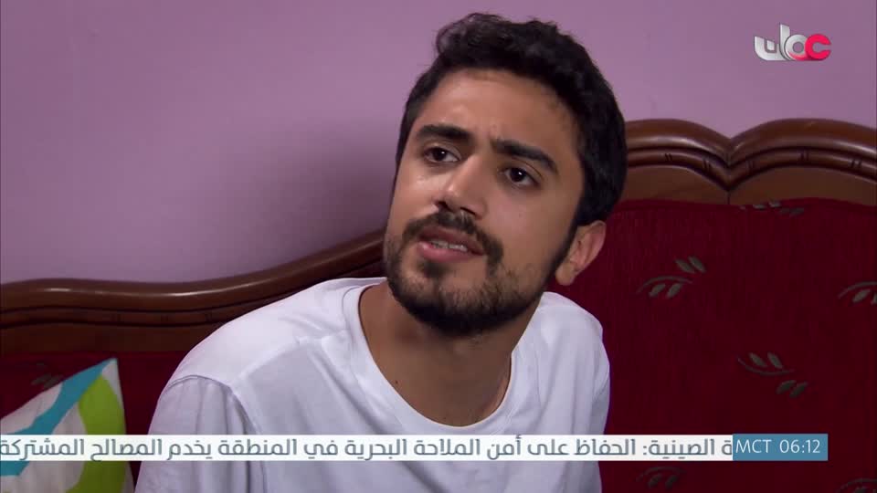 المسلسل التركي - عودة الروح - الحلقة 22