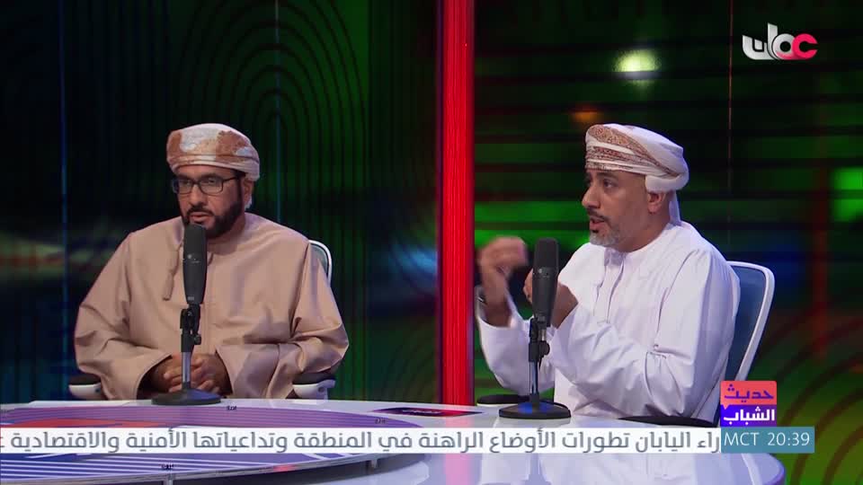 حديث الشباب - تفاعل الشباب مع منصات التواصل الاجتماعي - الثلاثاء 14 إبريل 2026م