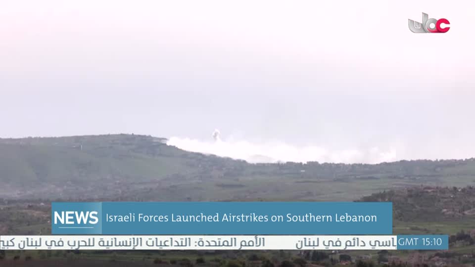 اللغة الانجليزية