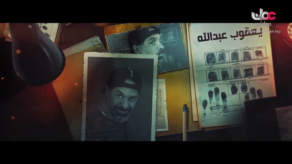 مسلسل الاطفال - الرحلة الى مكارم الاخلاق - الحلقة 23