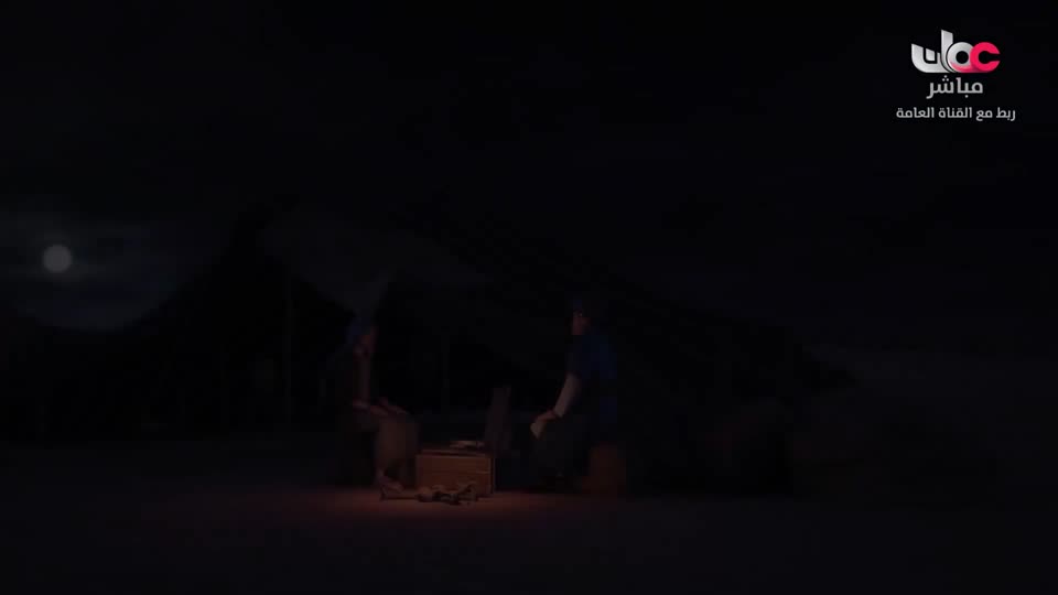 مسلسل الأطفال قنديل الحكايات : الجزء الأول