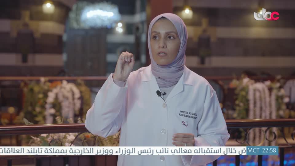 مسار/اما بعد