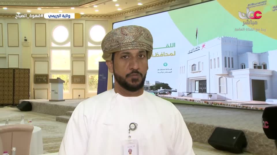 قهوة الصباح