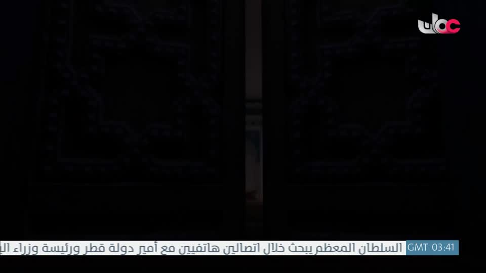 مسلسل الاطفال - حكاية جدتي - الحلقة 23