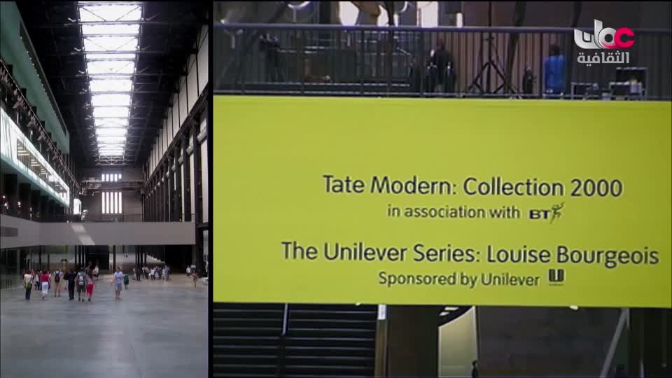 برنامج - فيتامينات - الحلقة 122