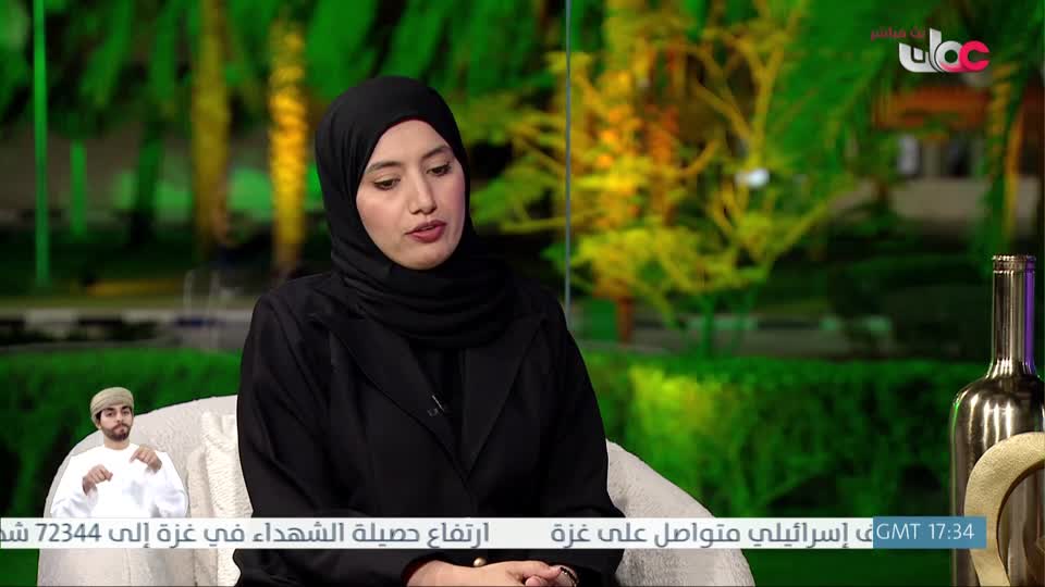 برنامج - من عمان 2026 - الحلقة 31