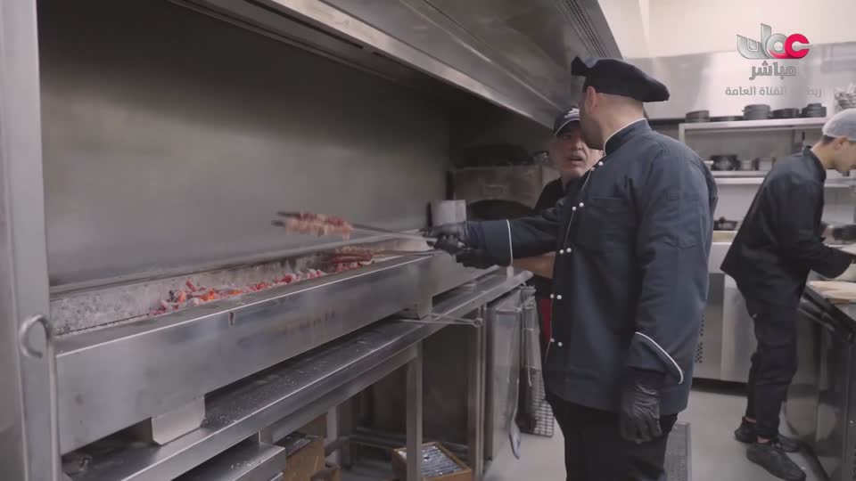 مسار/اما بعد