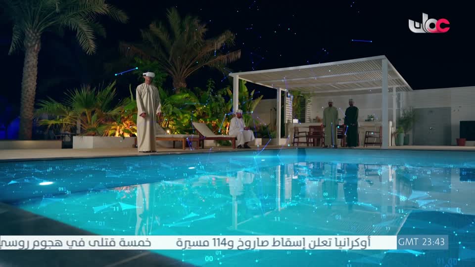 قهوة الصباح