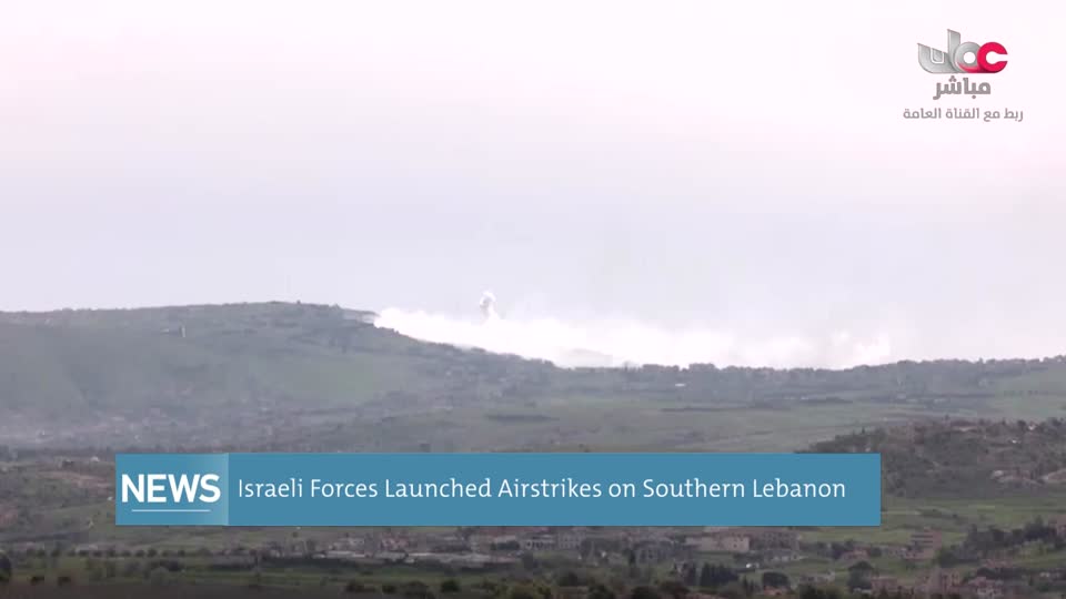 اللغة الانجليزية