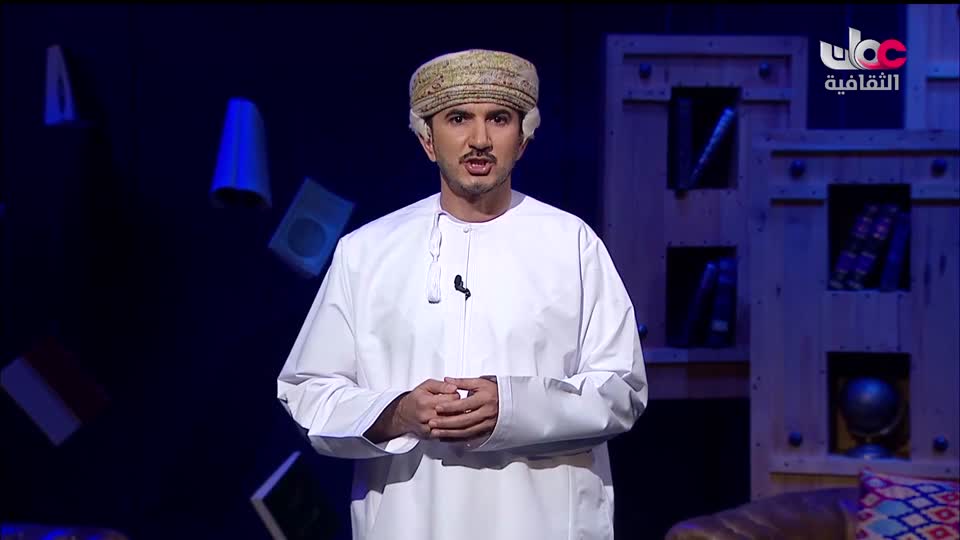 برنامج - خالدون في الذاكرة ج2