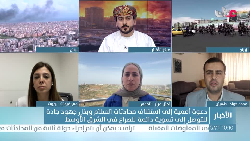 اخبار الثانية