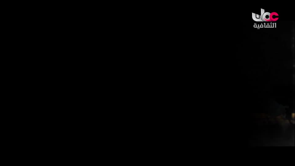 بحيرات وجبال - الحلقة 10