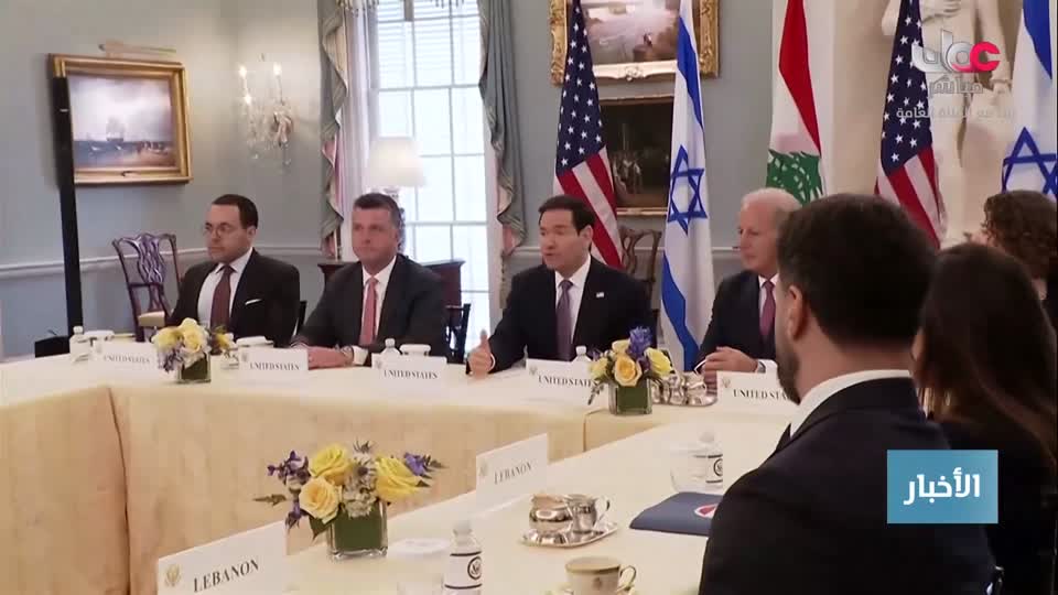 نشرة أخبار الواحدة