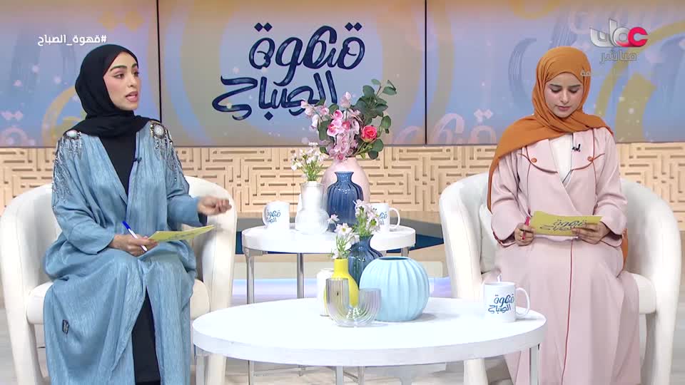 المسلسل المصري - فهد البطل - الحلقة 25