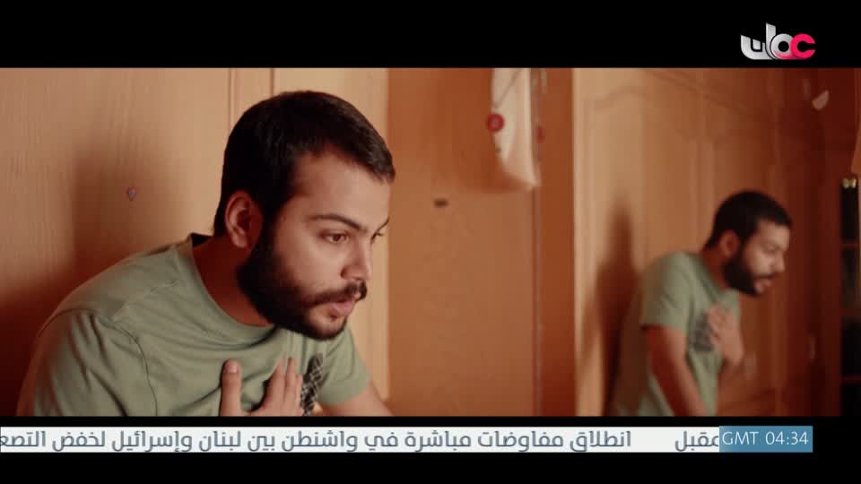 المسلسل الخليجي - خط أحمر - الحلقة 23