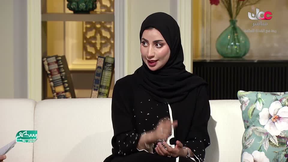 برنامج سكنى 2026 - الحلقة 10