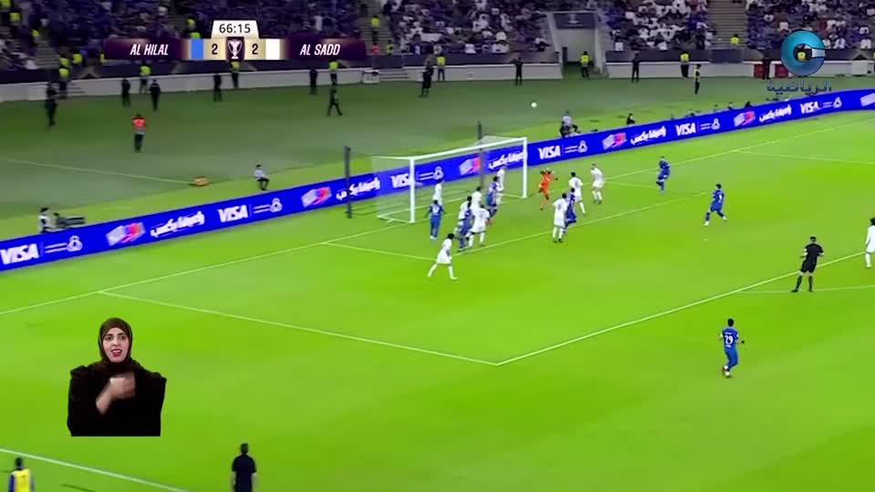 الحدث - S1 - 2026 - الحلقة 40